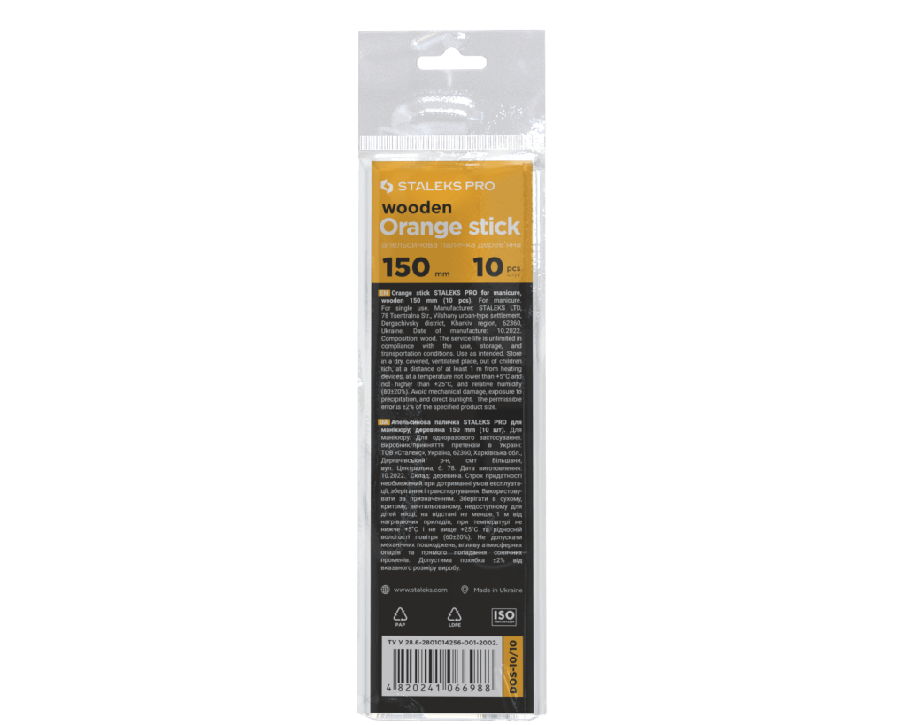 Palitos de Naranjo 150mm Pack 10 unidades - Imagen 2